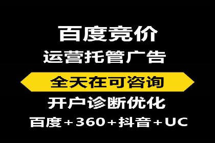 头条信息流广告的转化率提升方法：成功案例解析
