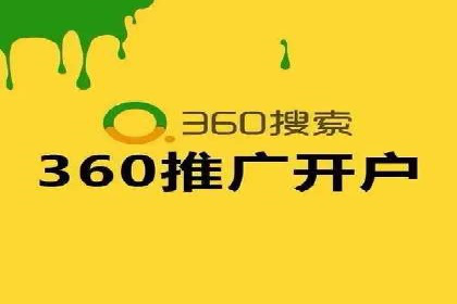 百度推广与品牌建设：成功品牌推广案例解析
